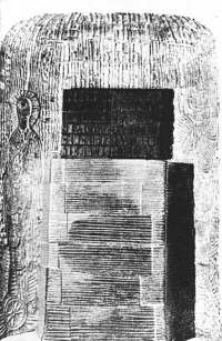 Quelle: Georg Haskamp: Der Sp�kenkieker von Handrup, Missionshaus Handrup 1977, S. 162